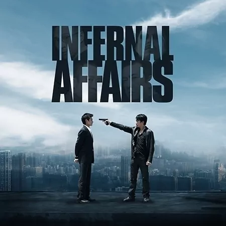 Infernal Affairs, affiche de cinéma, film ressorti en salle en 2022 par The Jokers Films - Affiche créée par l