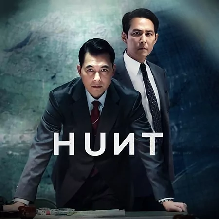 Hunt, création par l