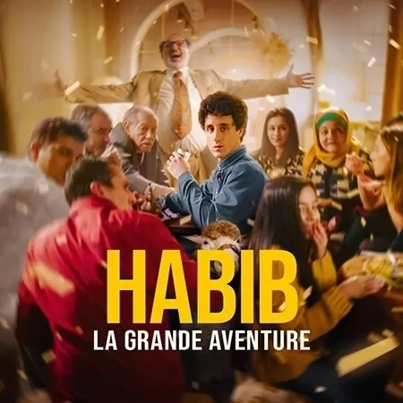 Habib la grande aventure, affiche cinéma, film distribué par KMBO - Création agence Les Aliens, vignette carré