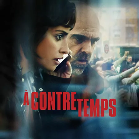 À contretemps, affiche cinéma créée par l