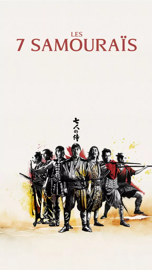 les-7-samourais_kurosawa_affiche_cinéma_the-jokers-distribution_creation-agence-les-aliens