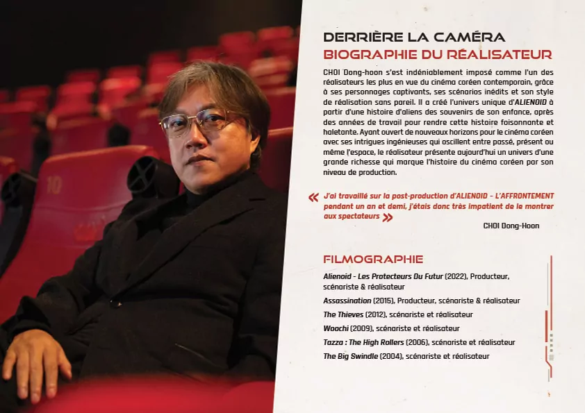 Dossier de presse pour la sortie française du film Alienoid 2 - l