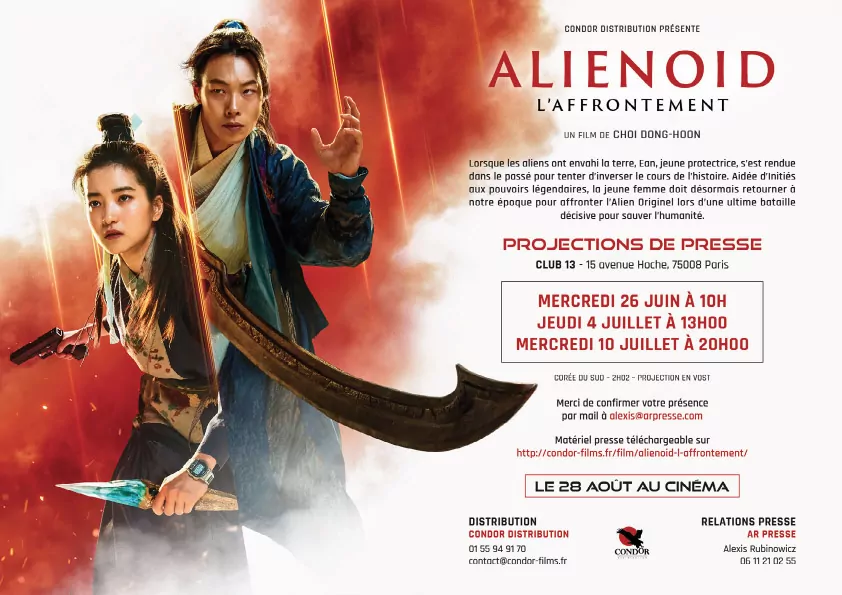 Dossier de presse pour la sortie française du film Alienoid 2 - l