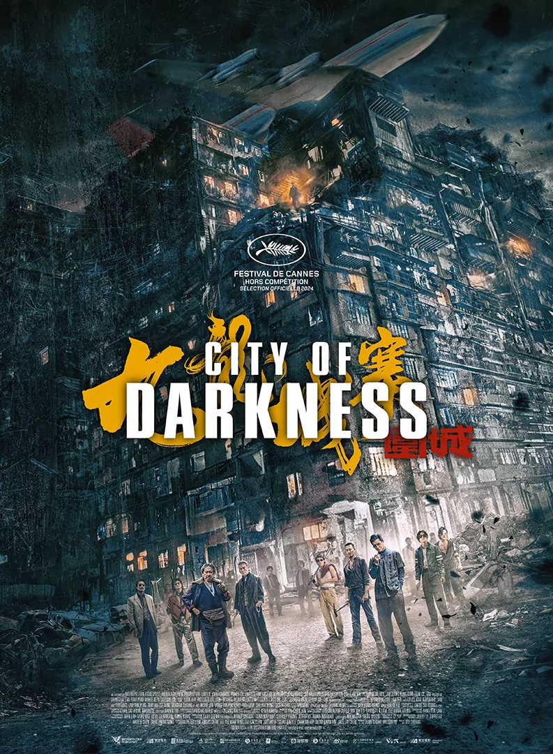 Affiche cinéma française du film City Of Darkness, réalisé par Soi Cheang. Thriller hong kongais distribué en France par Metropolitan Filmexport en août 2024. Adaptation de l'affiche inter par l'Agence Les Aliens.